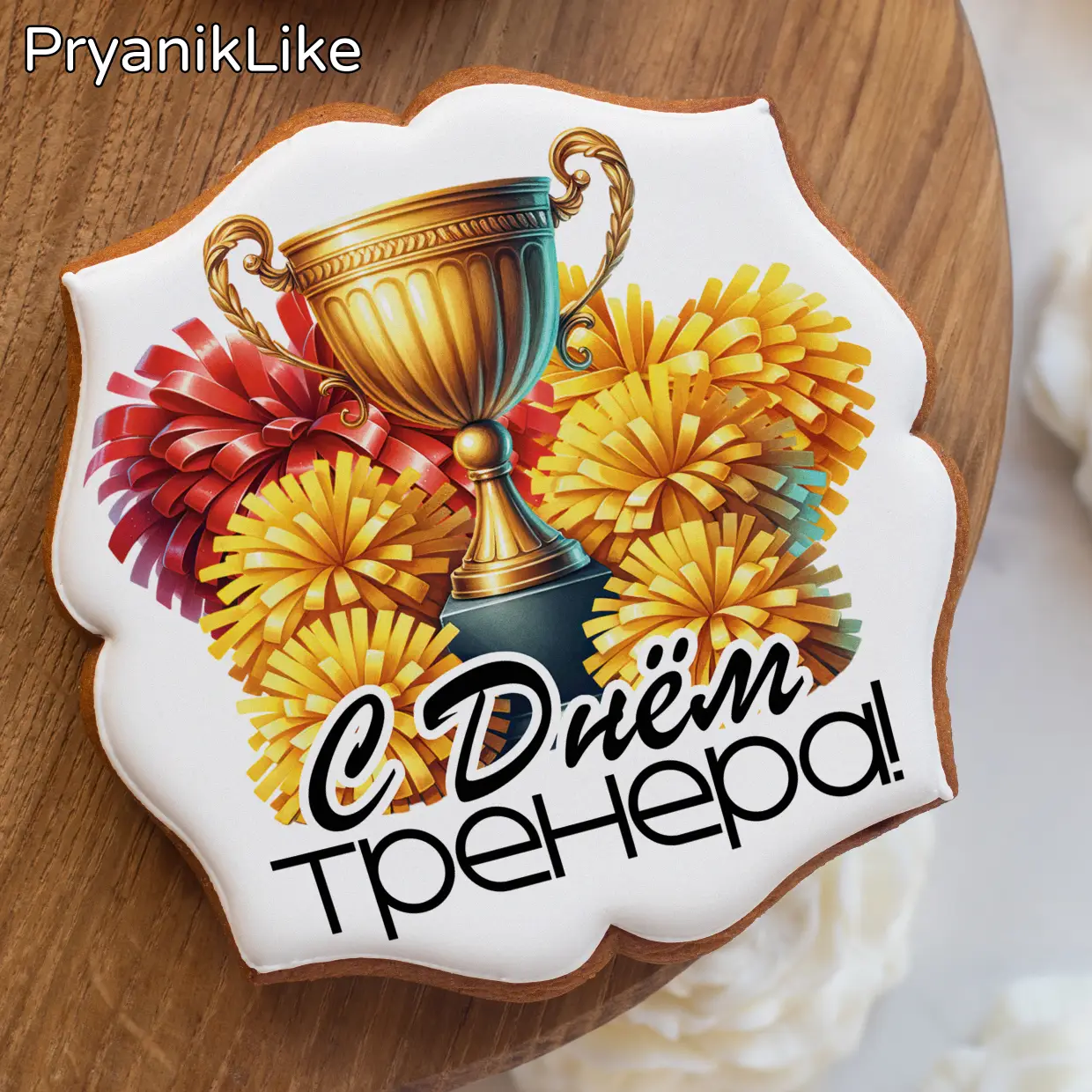 Чирлидинг (10)